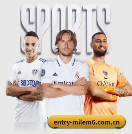 entry-milem6.com.cn APP 界面
